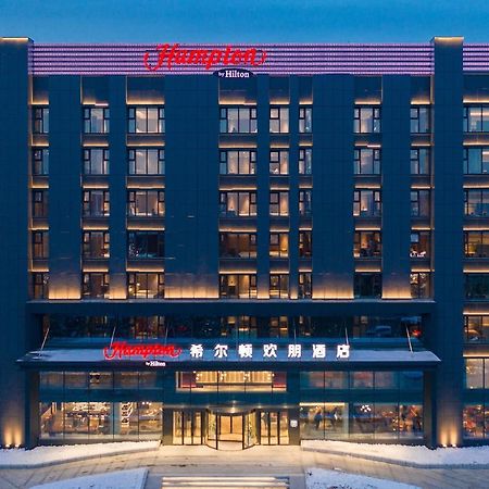 Hampton By Hilton Changchun Ziyou Road Hotel Exterior photo