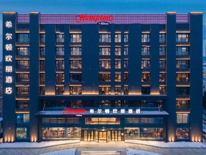 Hampton By Hilton Changchun Ziyou Road Hotel Exterior photo