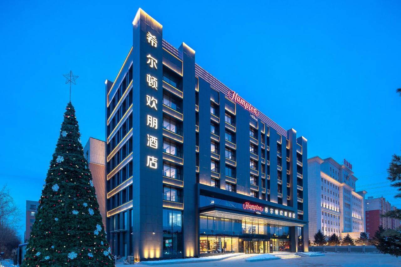 Hampton By Hilton Changchun Ziyou Road Hotel Exterior photo