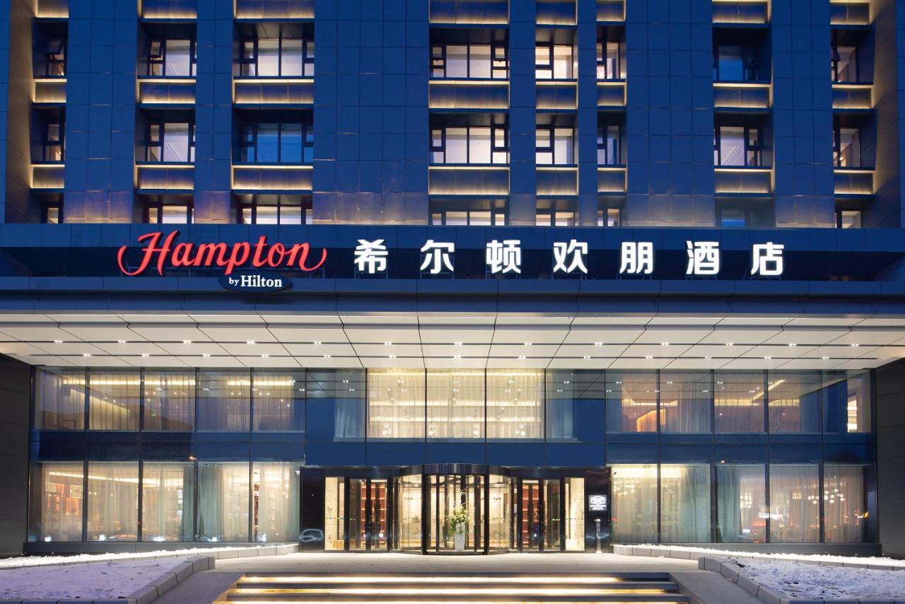 Hampton By Hilton Changchun Ziyou Road Hotel Exterior photo