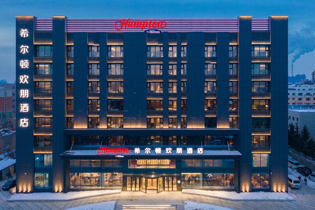 Hampton By Hilton Changchun Ziyou Road Hotel Exterior photo