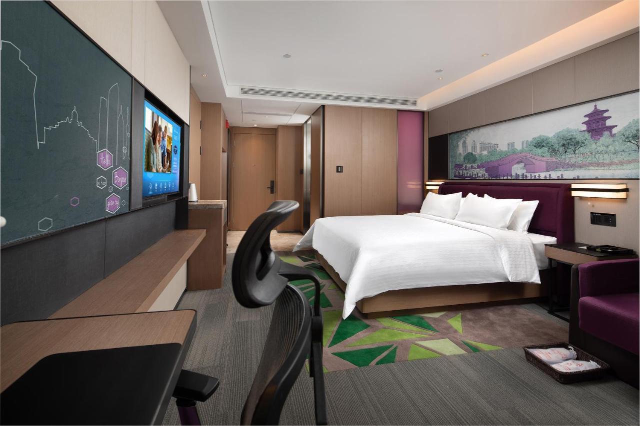 Hampton By Hilton Changchun Ziyou Road Hotel Exterior photo