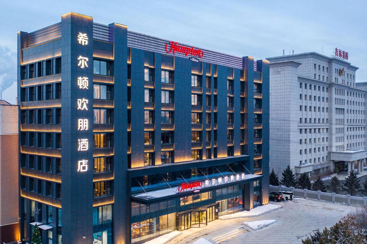 Hampton By Hilton Changchun Ziyou Road Hotel Exterior photo